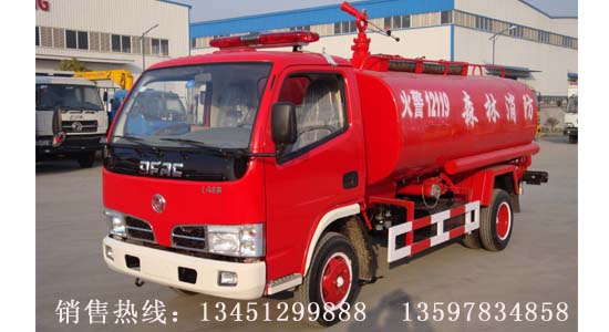 東風(fēng)小霸王消防灑水車(chē)裝水3-5噸｜噴藥車(chē)