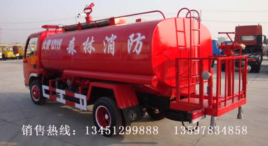 東風(fēng)小霸王消防灑水車(chē)裝水3-5噸｜噴藥車(chē)