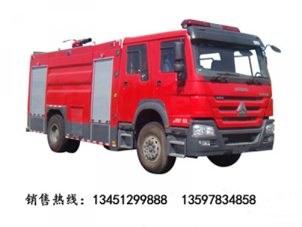 豪沃單橋水罐（泡沫）消防車(chē)載液8噸（國(guó)五）